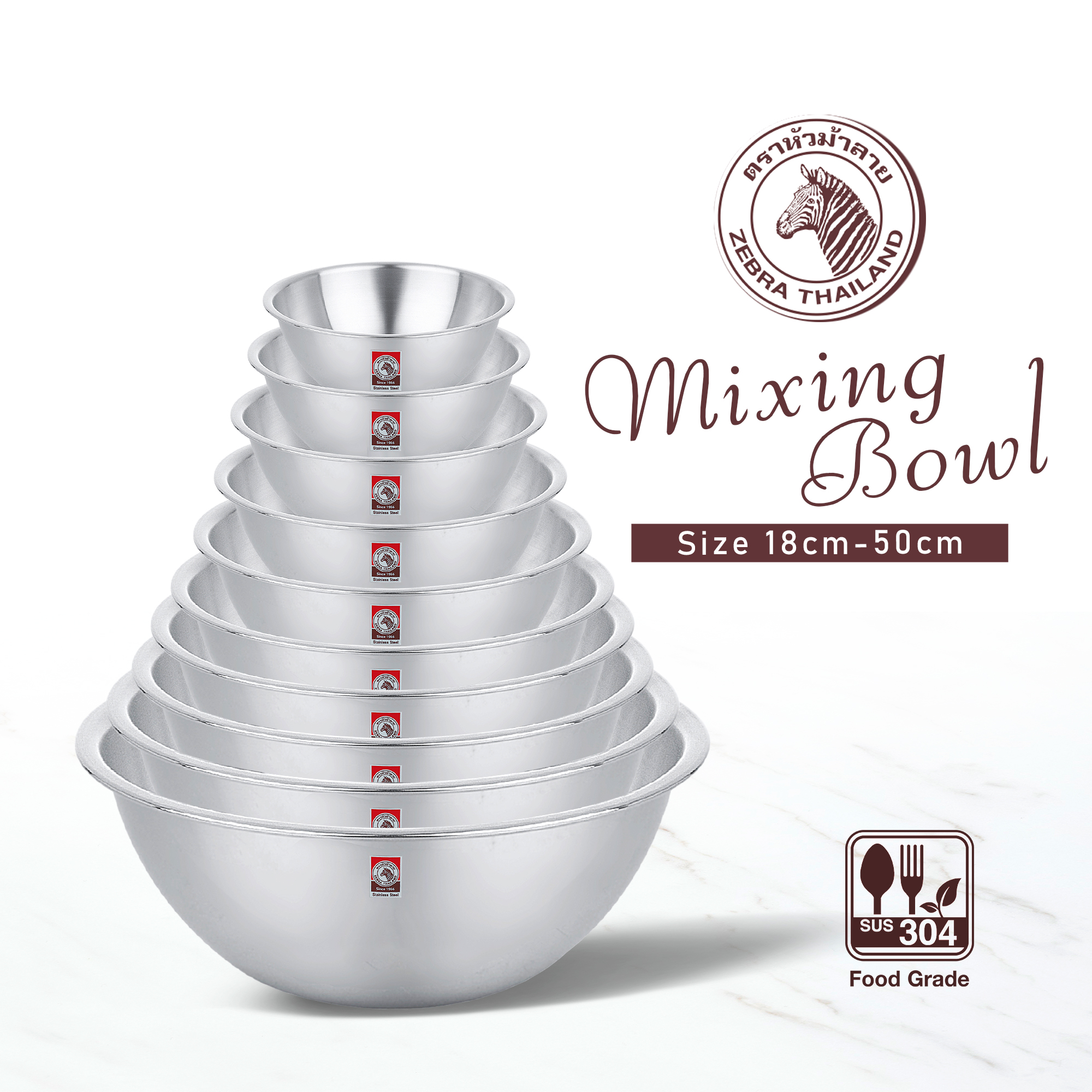 Thau Inox 304 ZEBRA Thailand (Size 18cm - 50cm)