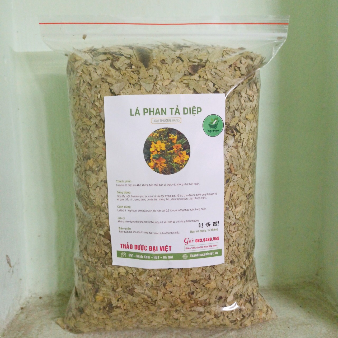 Lá phan tả diệp khô (1KG) - DV069