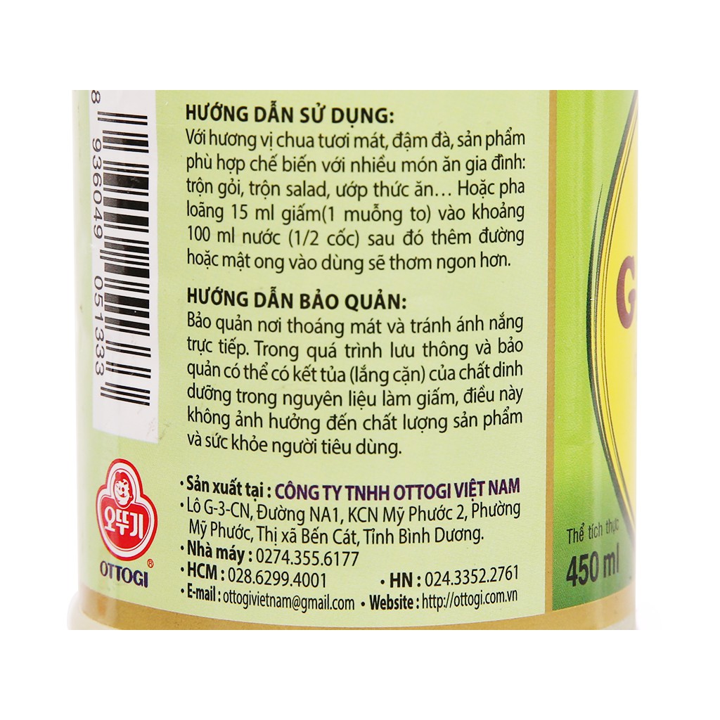 Combo 3 chai Giấm Gạo Ottogi 450ml