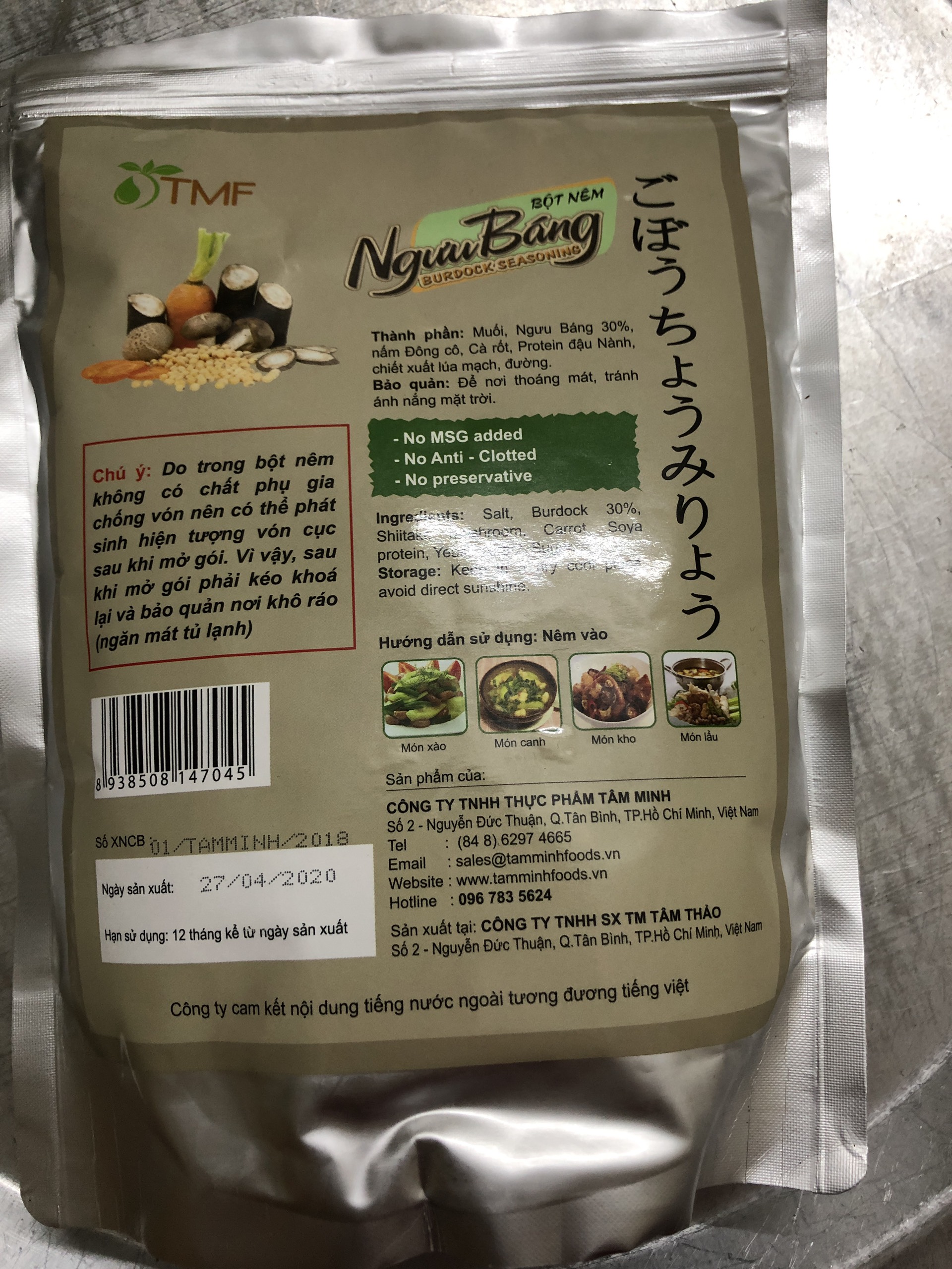Bột nêm Ngưu Báng chay mặn 1kg