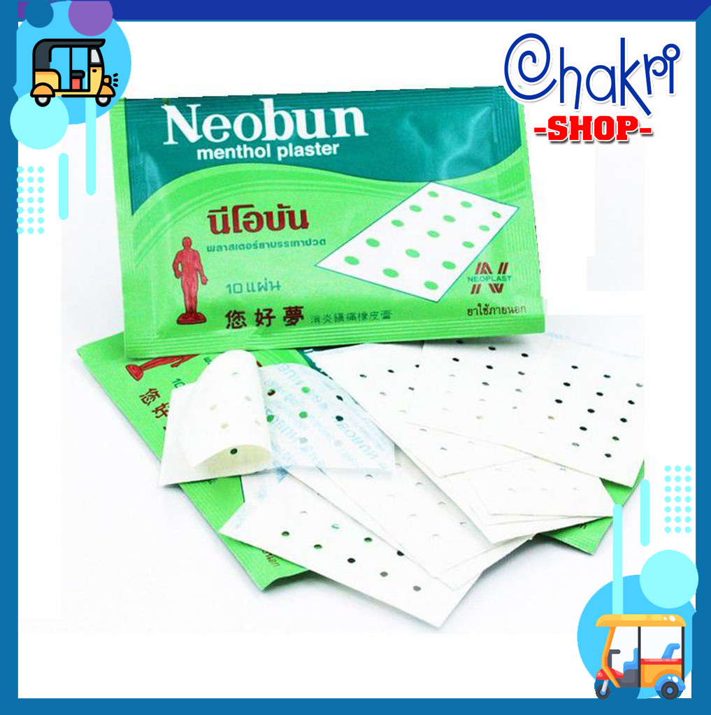 Miếng dán giảm đau NEOBUN Thái Lan