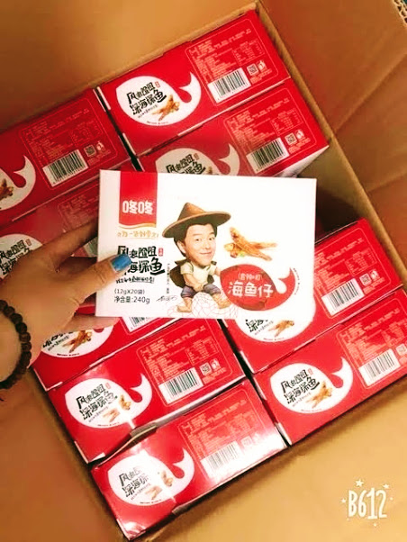 (LOẠI NGON NHẤT)1 hộp 20 gói cá cơm cay siêu ngon