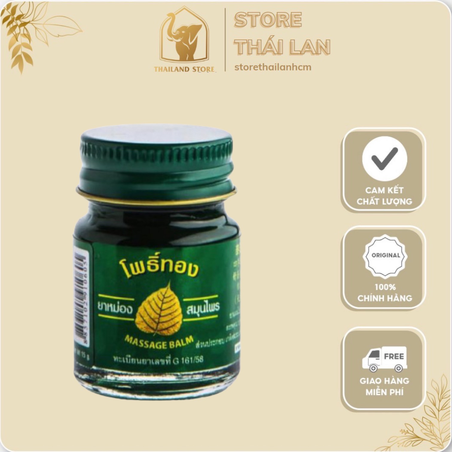 Dầu cù là bồ đề nhỏ thái lan 15gr