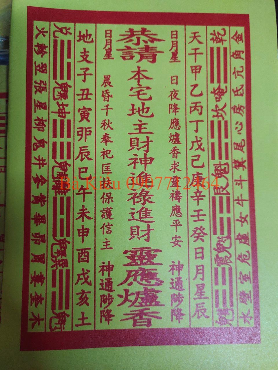 tờ cốt bát hương Thần Tài