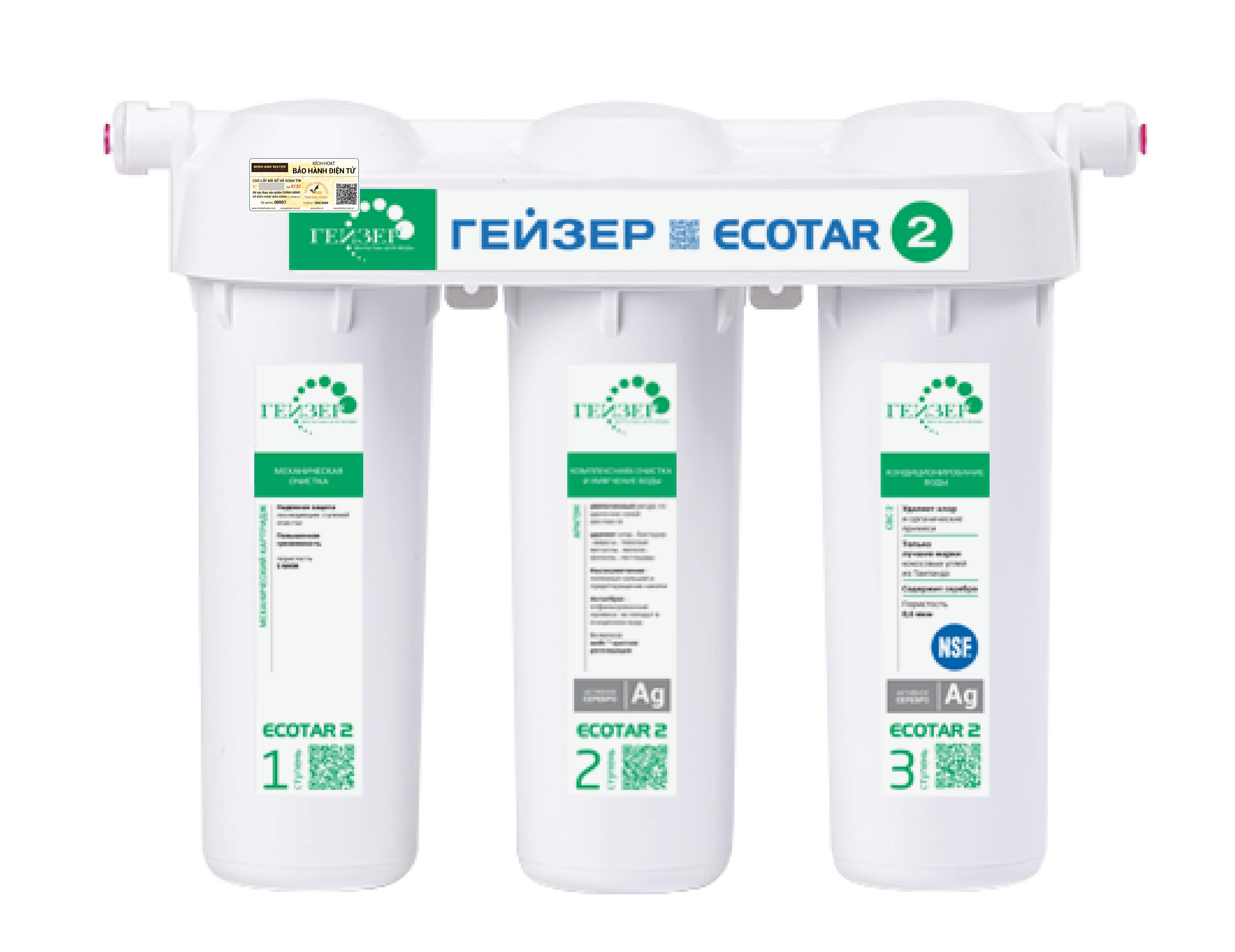 Máy lọc nước nano Geyser Ecotar 2