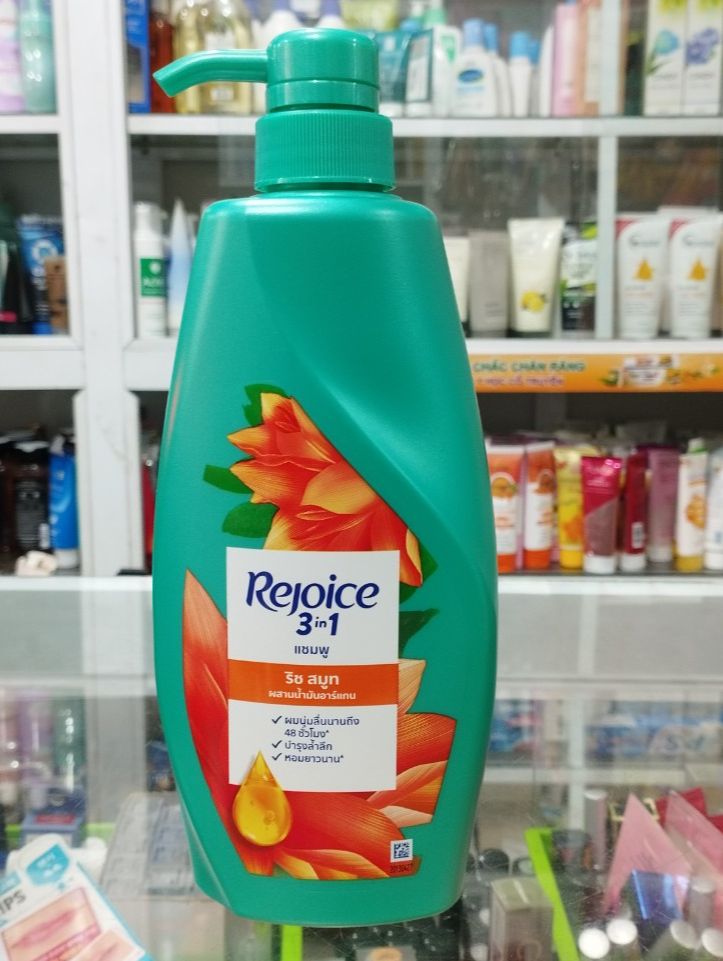 Dầu gội rejoice mềm mượt 525ml - thái lan