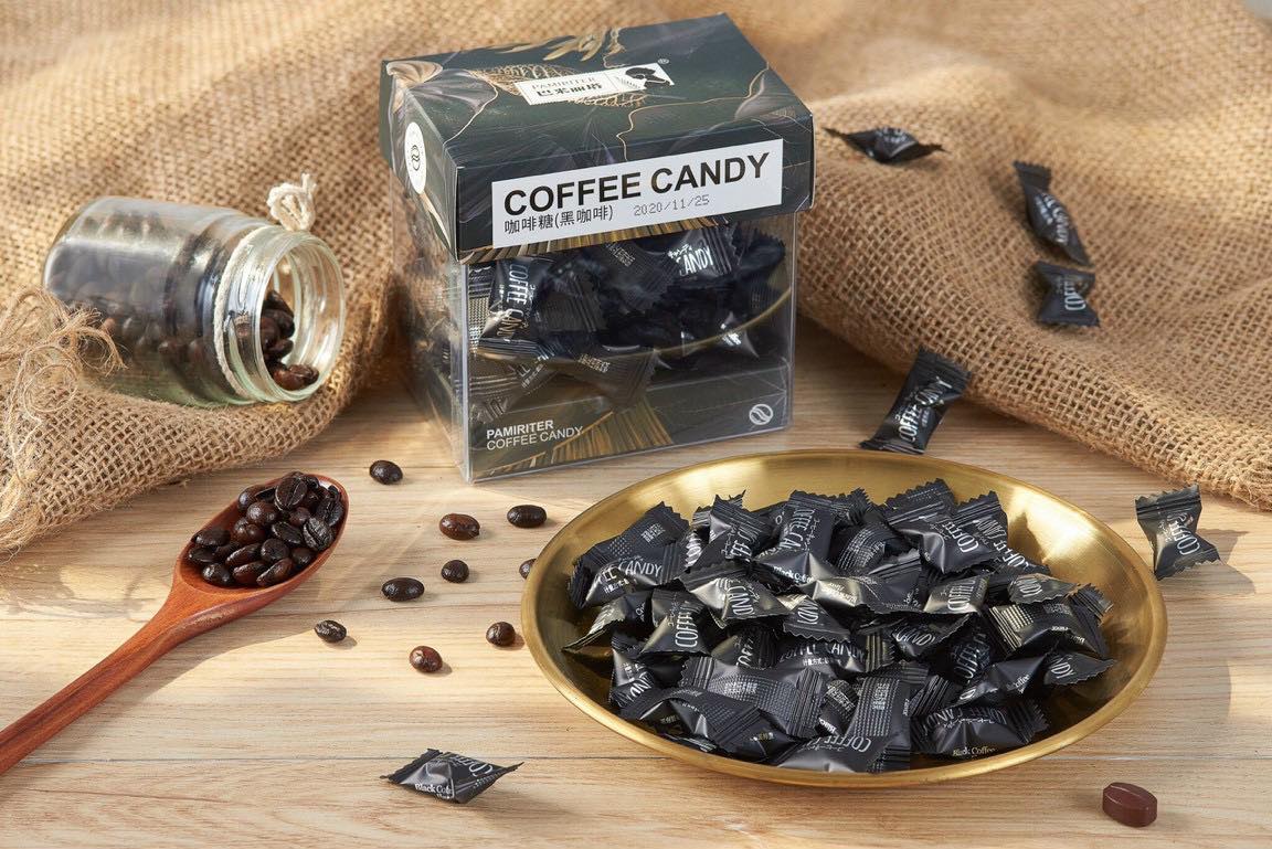 Kẹo Coffee Candy Hủ 70gr - Đài Loan