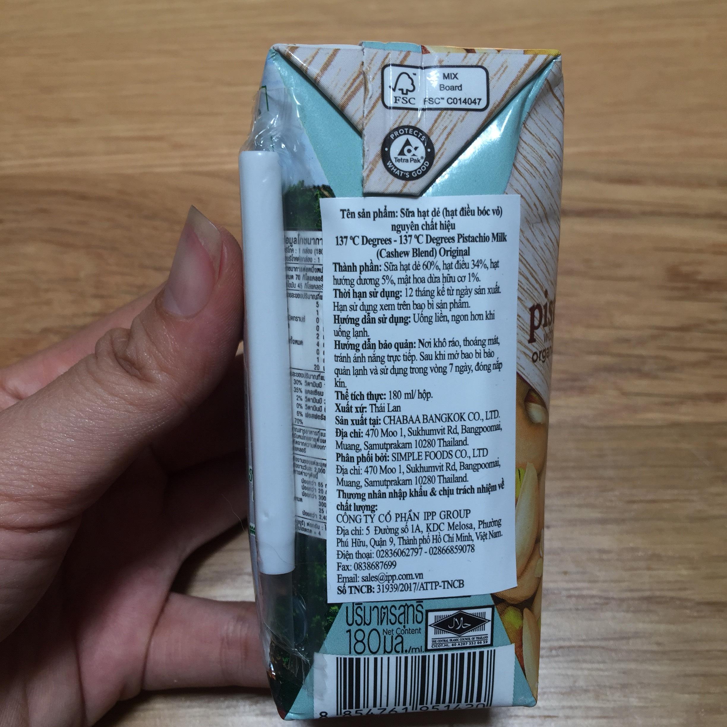 SỮA HẠT HẠNH NHÂN KHÔNG ĐƯỜNG 137 DEGREES 180ML