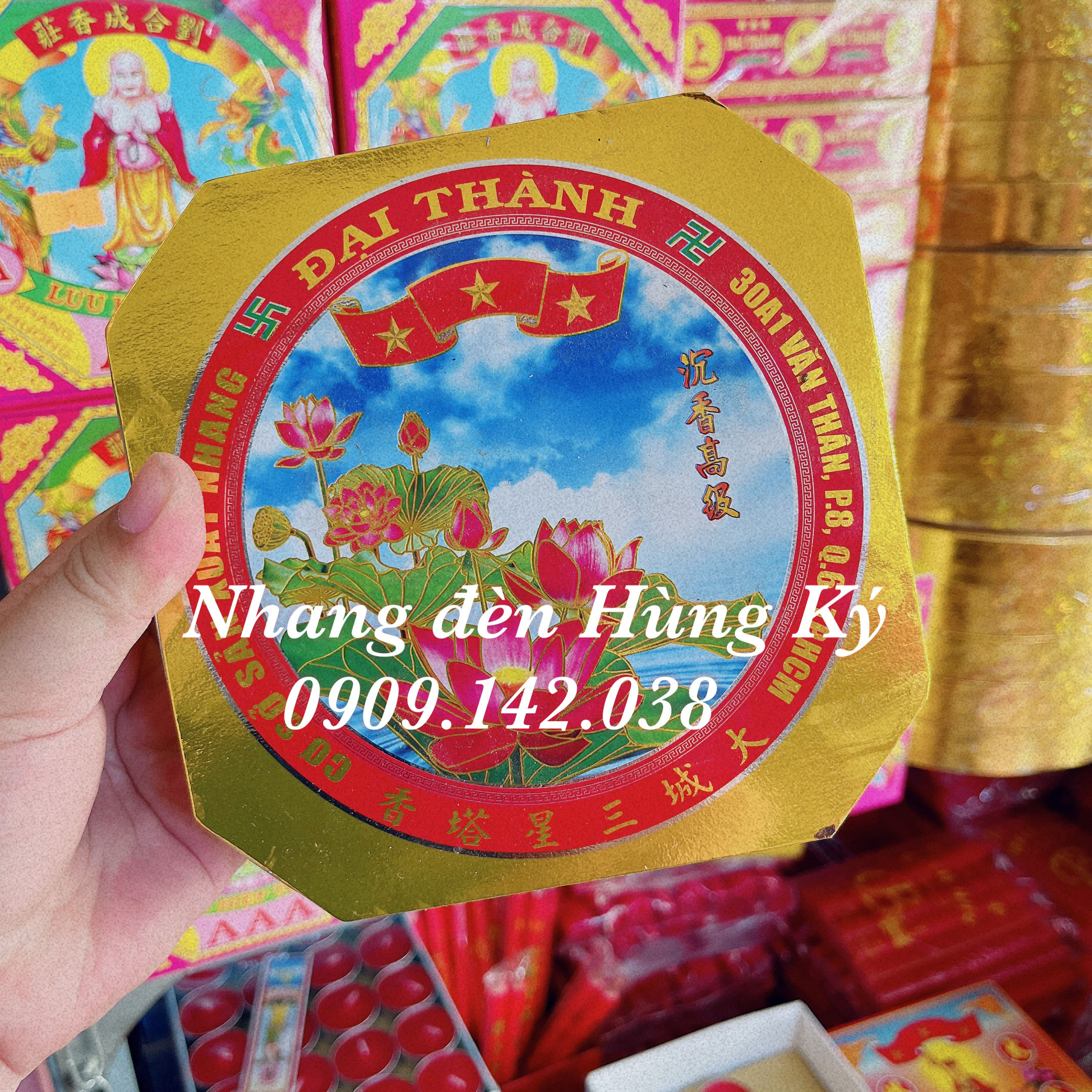 Nhang khoanh Đại Thành bông sen thượng hạng