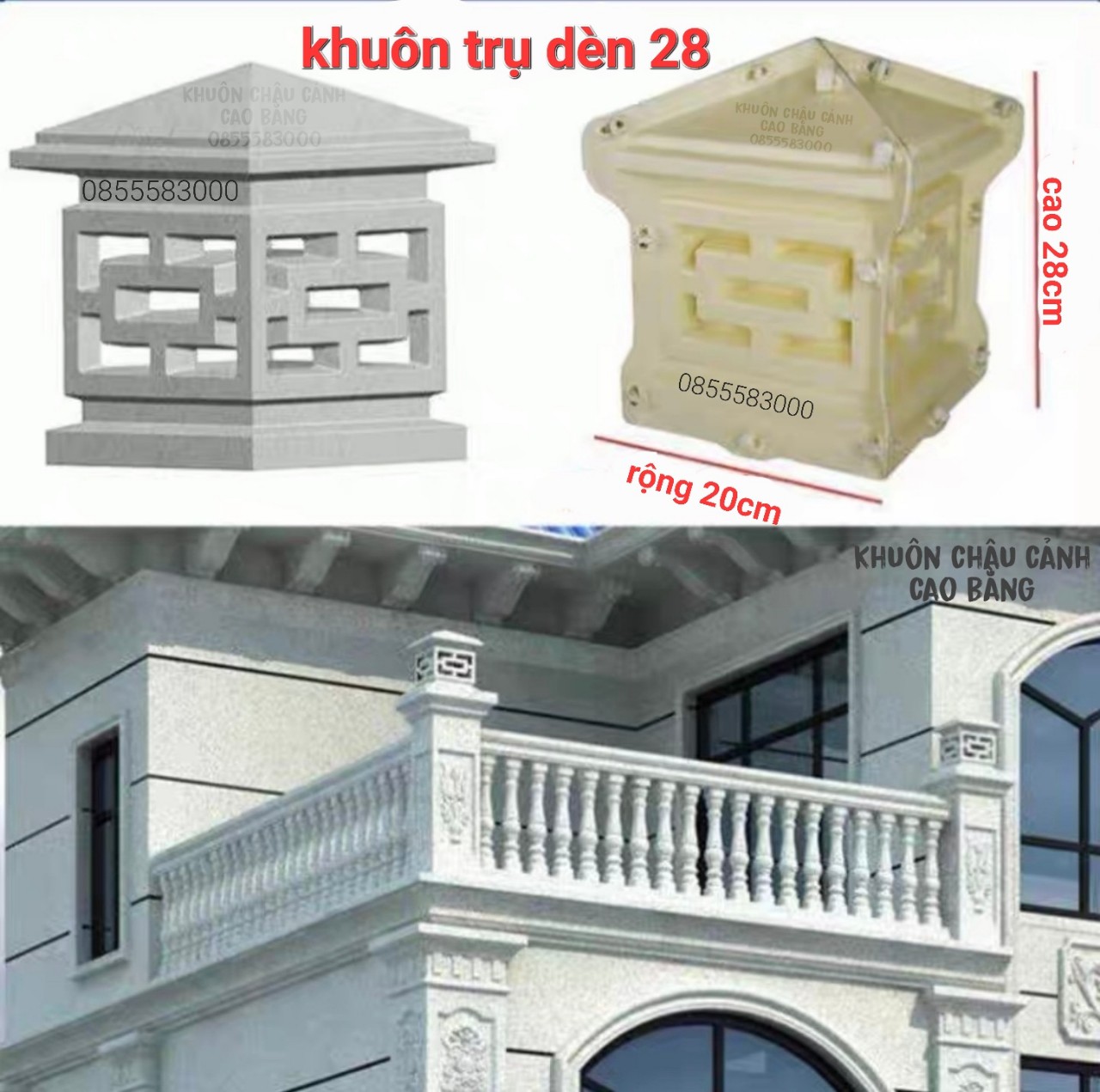 Khuôn đúc trụ đèn trang trí cột cổng hàng rào