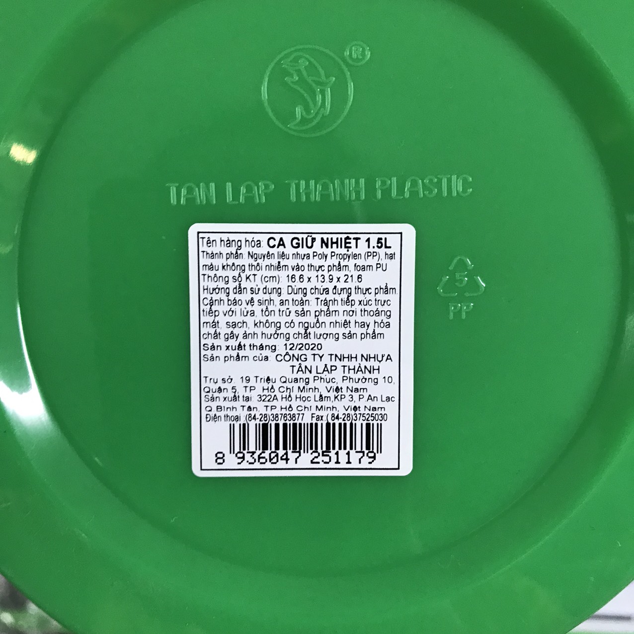 Ca giữ nhiệt cao cấp Vinamilk 1.5 lít