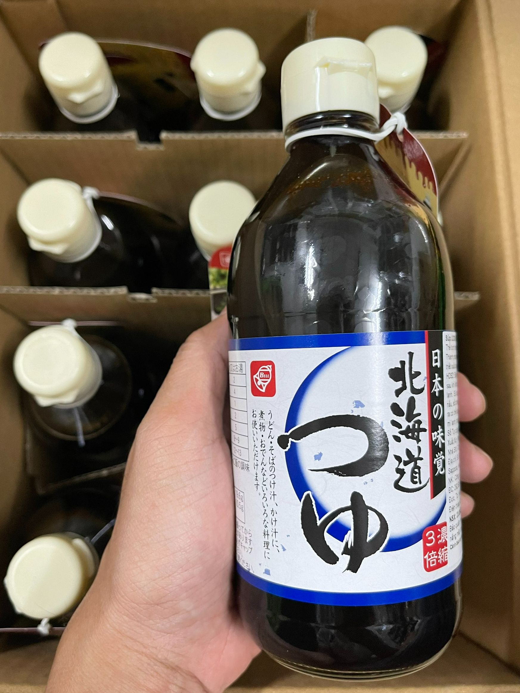 Súp Udon Nấu Mì Nhật Bản 400ML (Nước tương nấu mì Tsuyu)