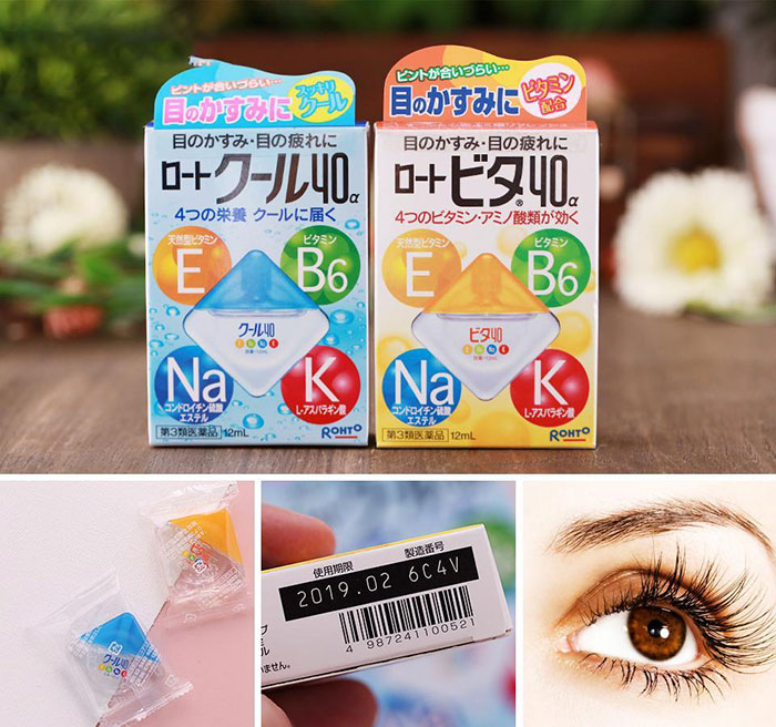 Thuốc nhỏ mắt Rohto xanh Nhật 12ml