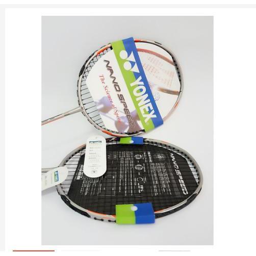Combo 2 Vợt yonex căng cước sẵn (bộ đôi siêu hot siêu rẻ)