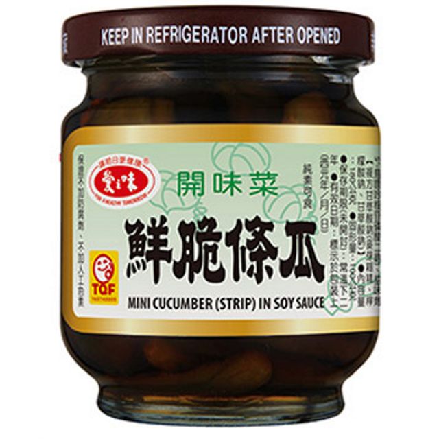 Dưa bao tử ngâm giòn đài loan hiệu agv 愛之味鮮脆條瓜