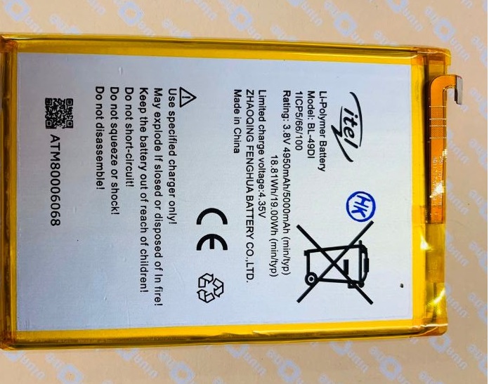 Pin thay thế điện thoại ITel P51 BL-49DI