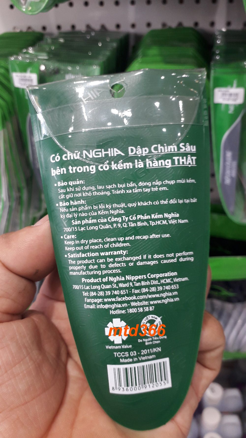 Kềm Nghĩa Cắt Da D.401,