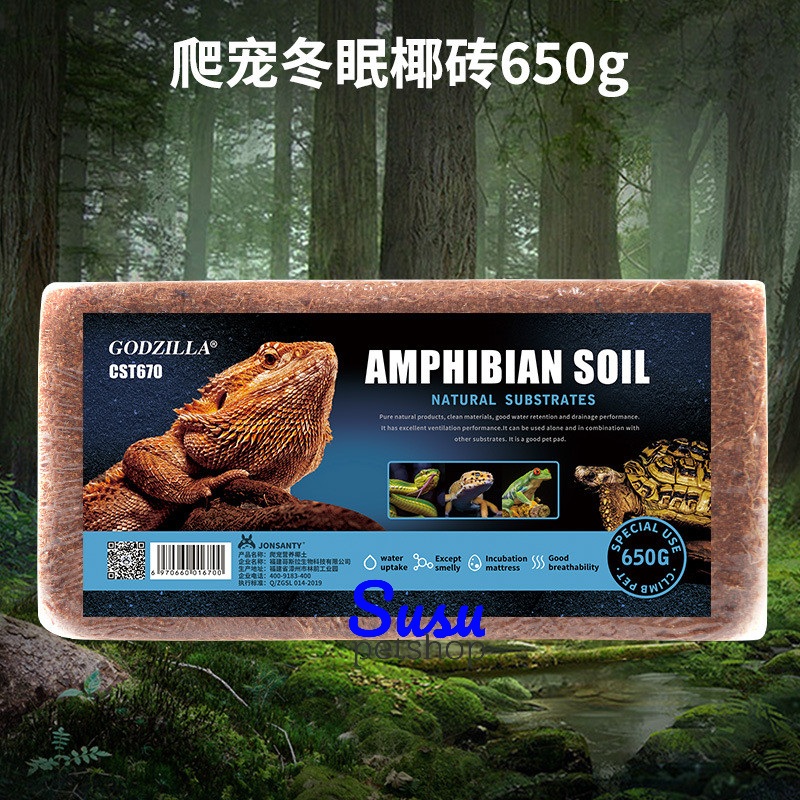 Lót chuồng cho rùa, bò sát jonsanty