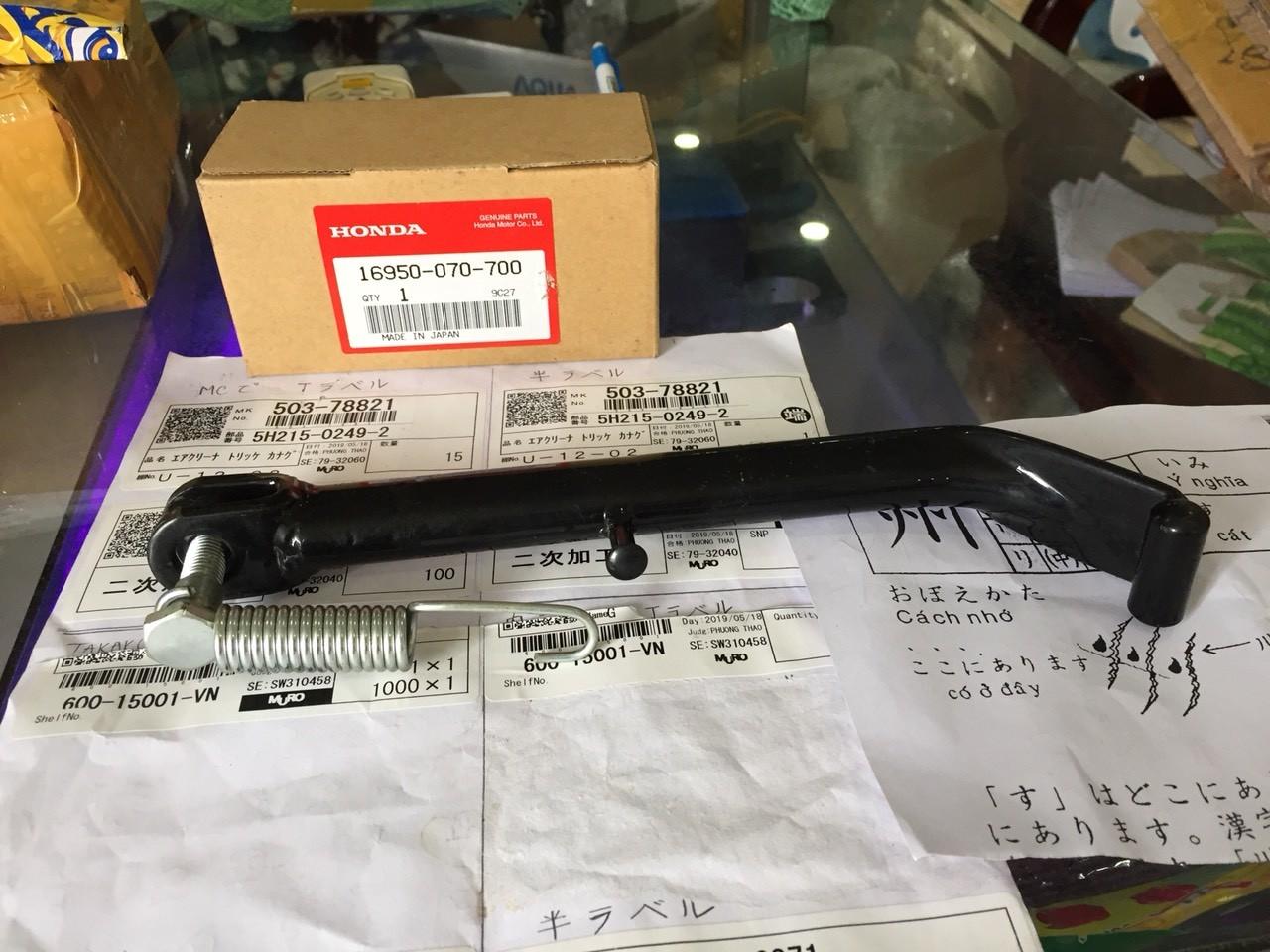 chống nghiên (tó nghiên) cho xe honda 67-Cub-dream-mã 02