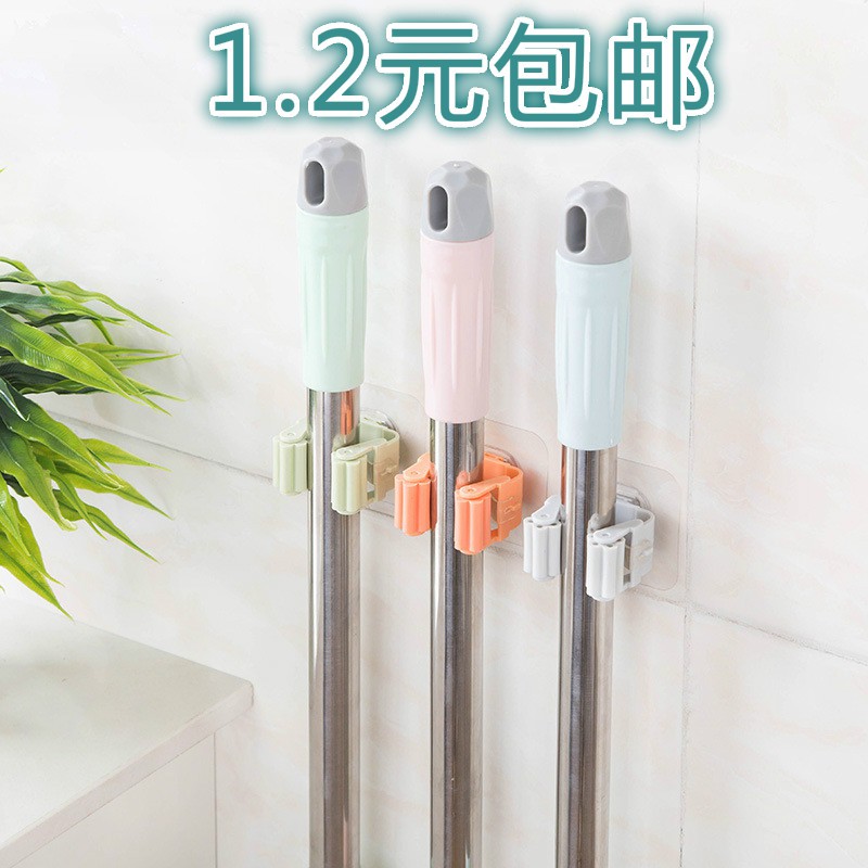 Kẹp cán chổi dán tường