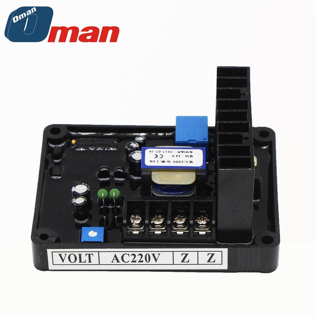 Free shipping Fast Delivery GB170 Automatic AVR Voltage Regulator For Brush Generator Suitable For Below 65Kva 380V