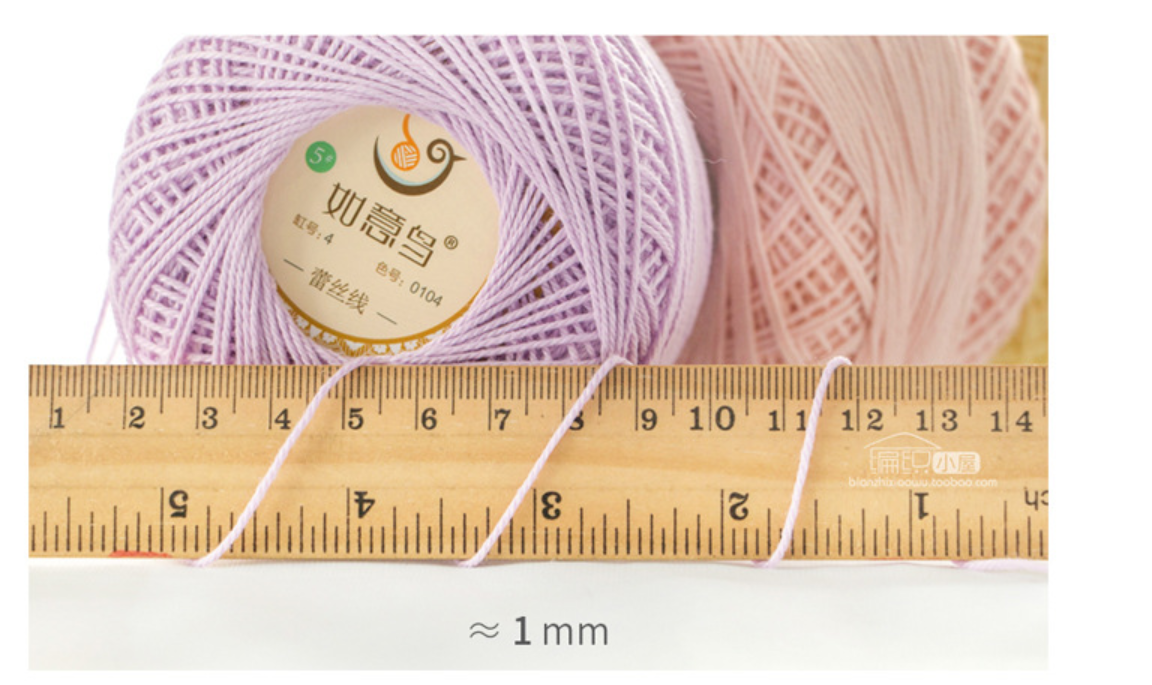 Sợi lace cotton Ruyi  -  Cuộn 50gr