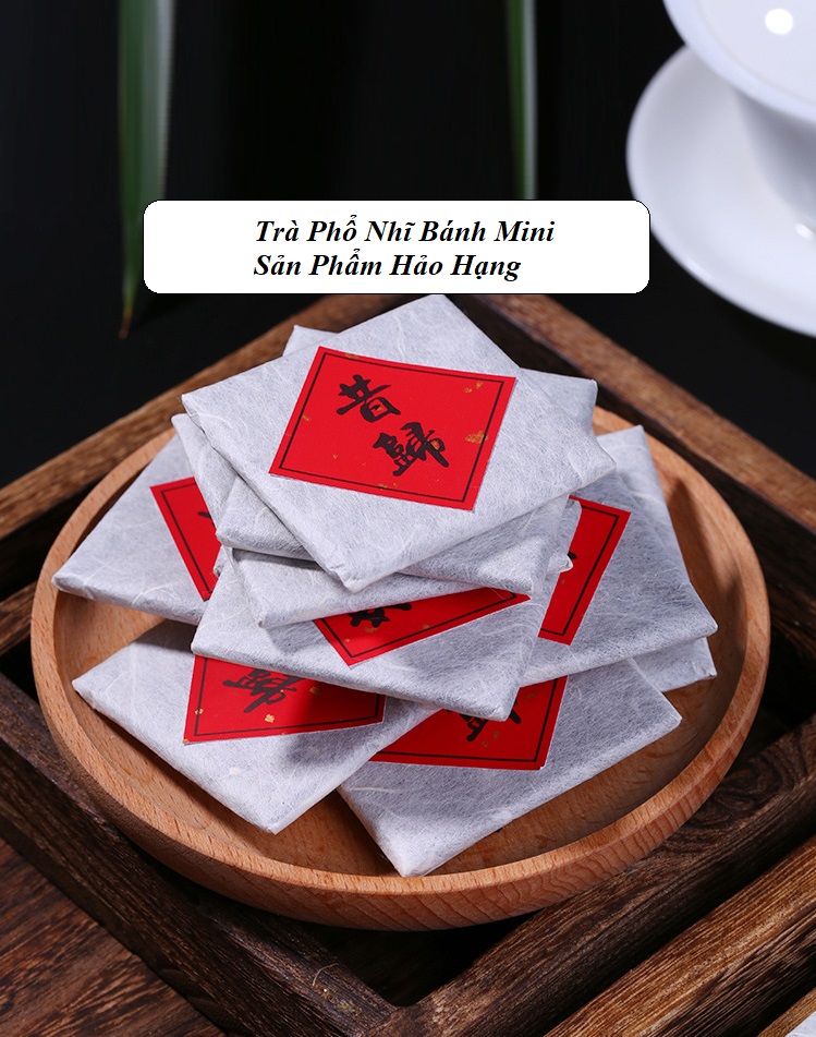 Trà Phổ Nhĩ Bánh Mini Phẩm Hảo Hạng (Trọng lượng khoảng 10 g/ Bánh)