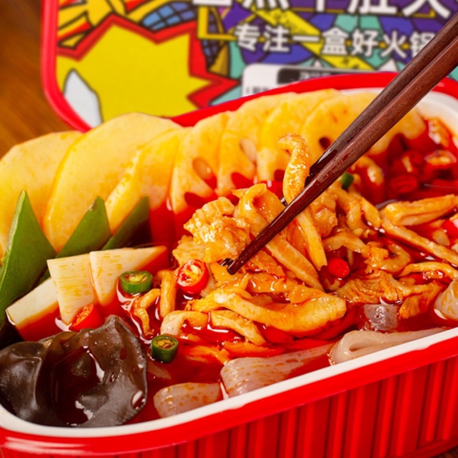 LẨU TỰ SÔI TRÙNG KHÁNH CÁC VỊ