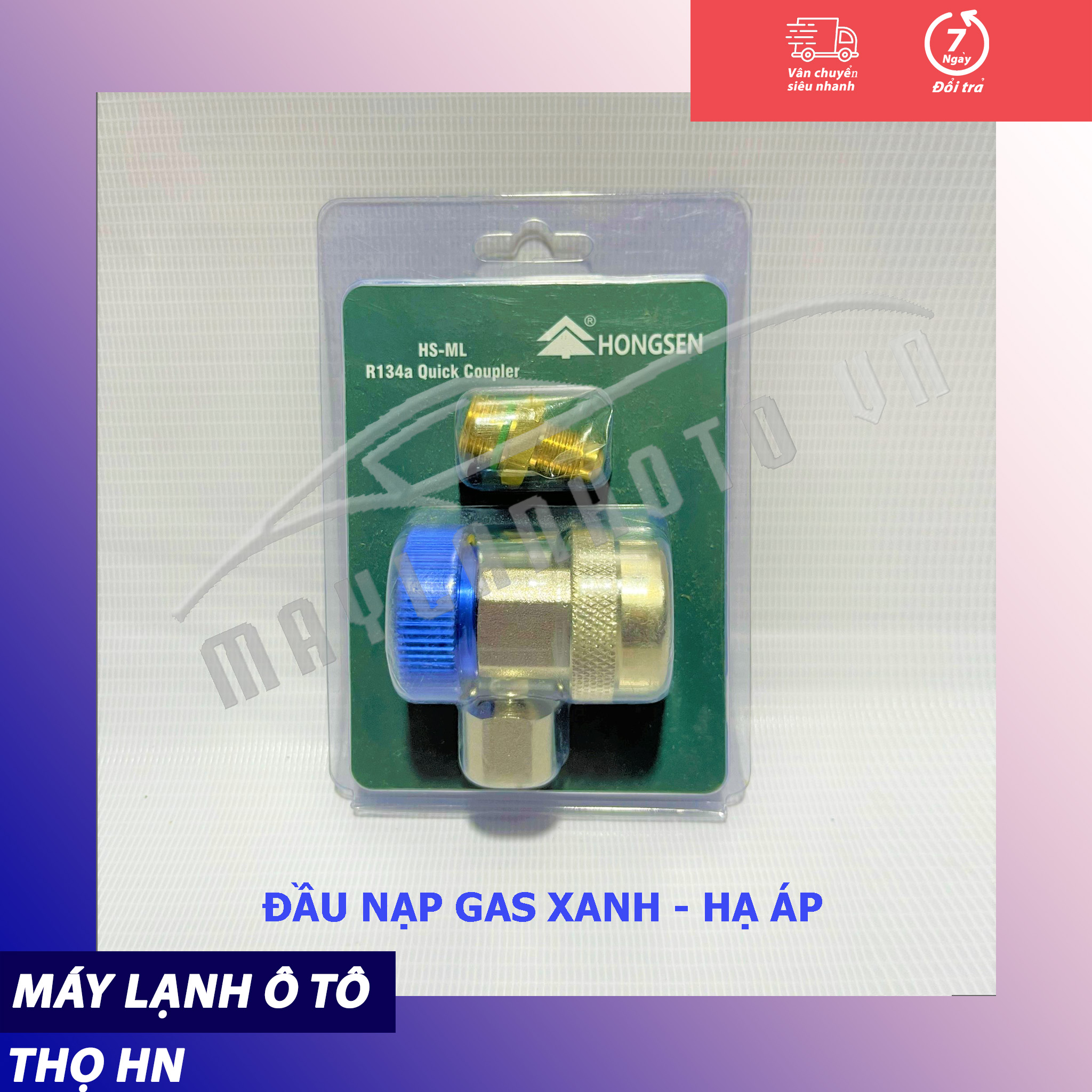 Đầu van nạp gas hệ thống làm lạnh ô tô tùy chọn 2 màu xanh hoặc màu đỏ loại tốt, kim loại không rỉ .
