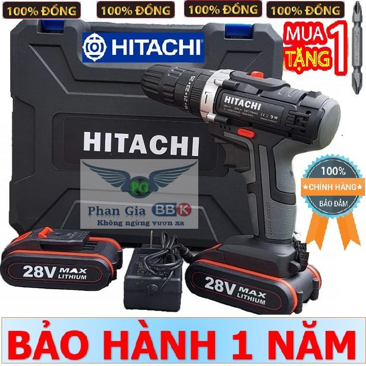 Máy khoan bắt vít cầm tay dùng pin 26V - 2 pin