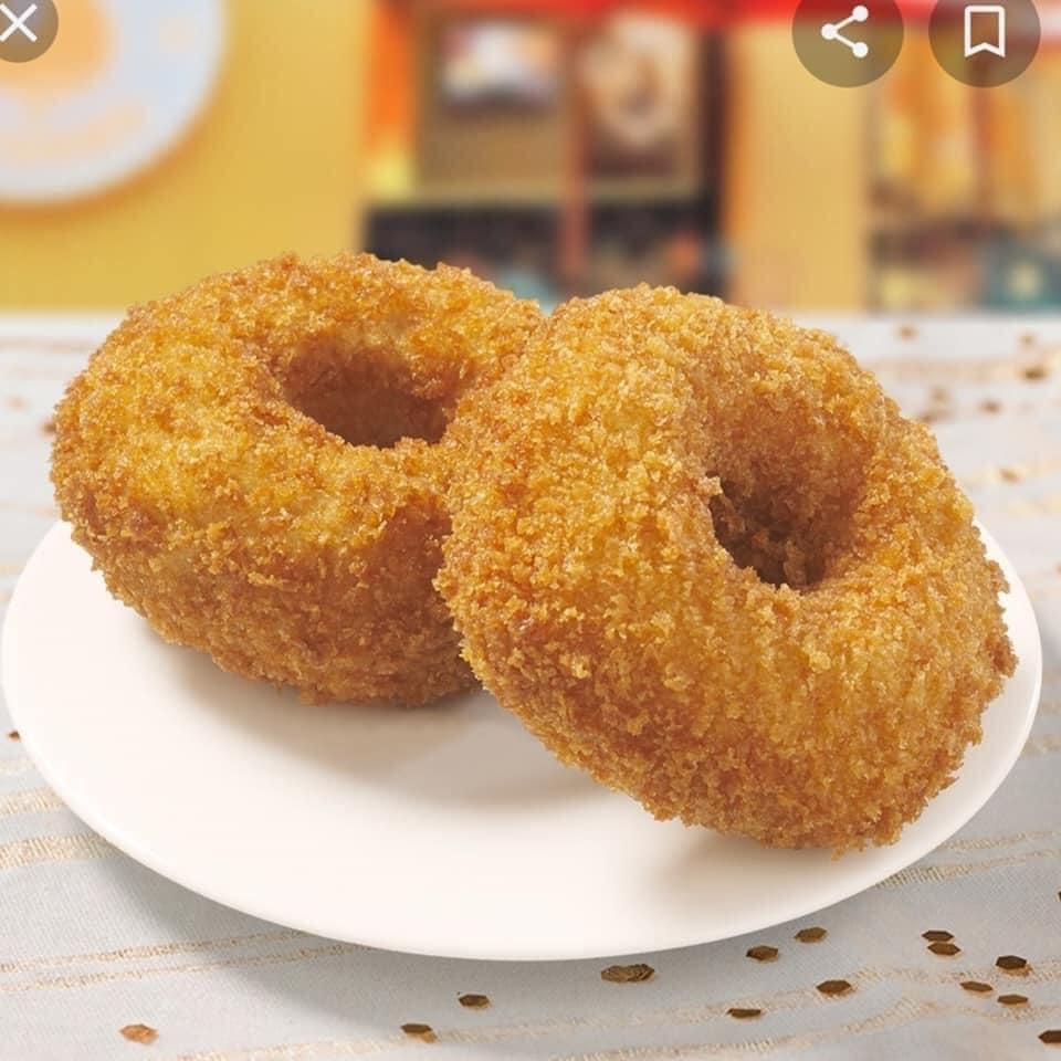 Gà Nugget Vòng Cp 300G ( Giao Hàng Hà Nội)