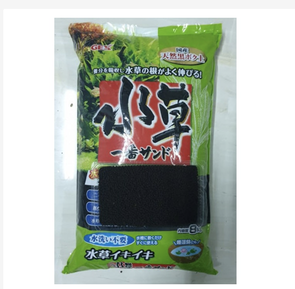 [Hoàn Tiền 10%] Phân Nền Gex Xanh Nhật Bản 500Gr