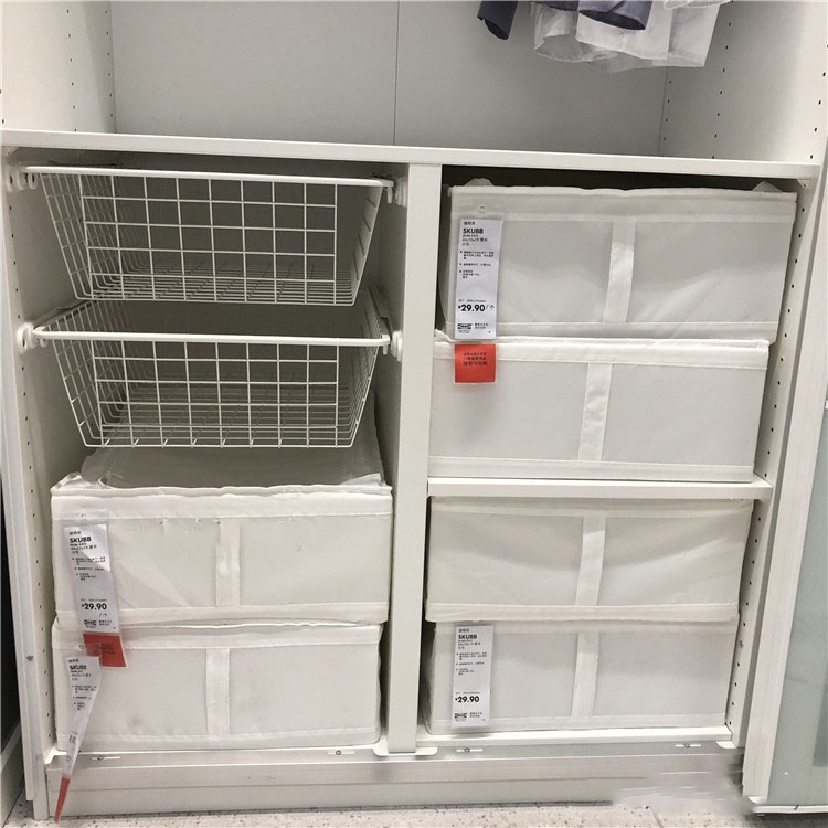 Hộp đựng đồ có khóa IKEA SKUBB