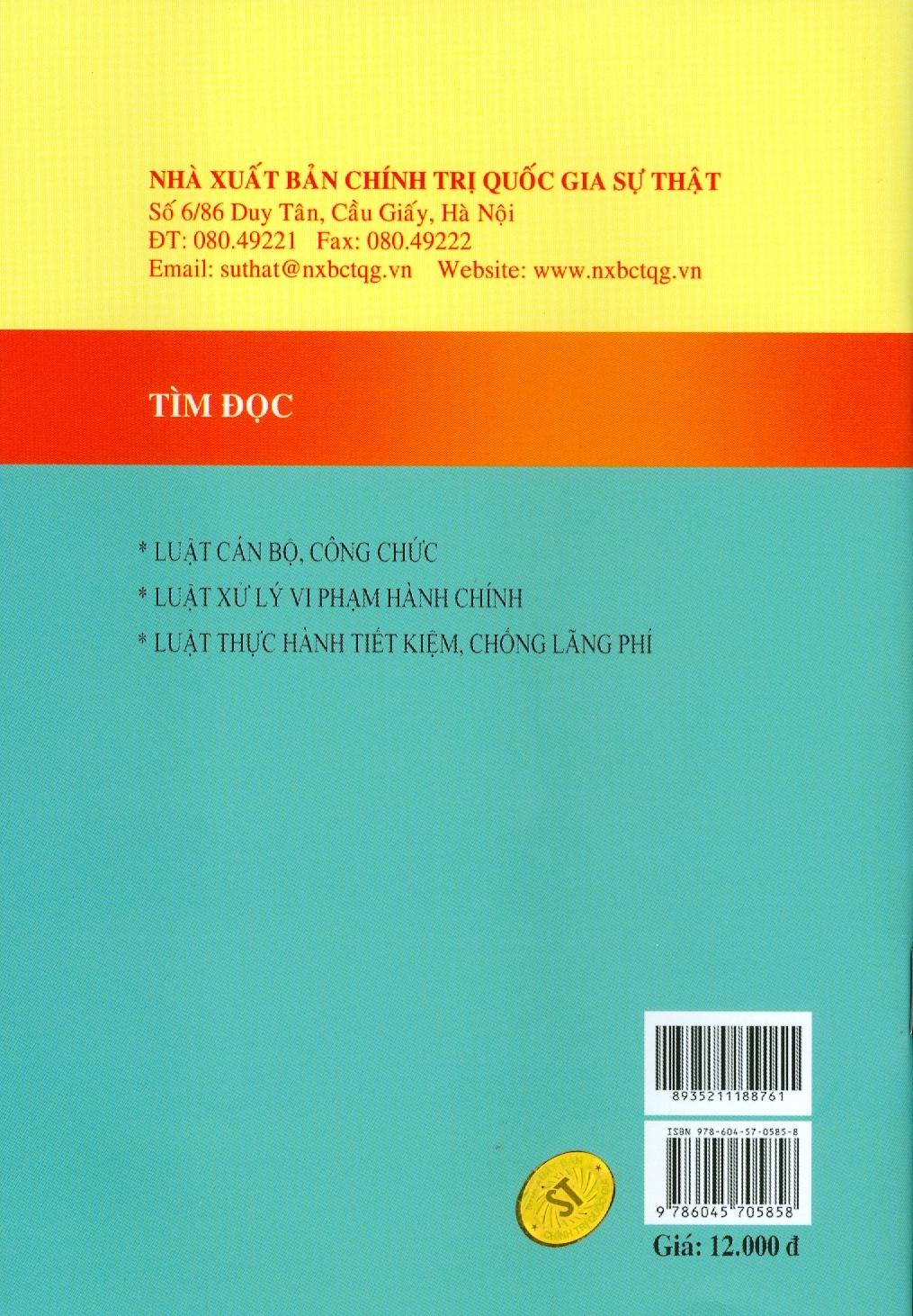 Luật Viên Chức - Nhiều Tác Giả