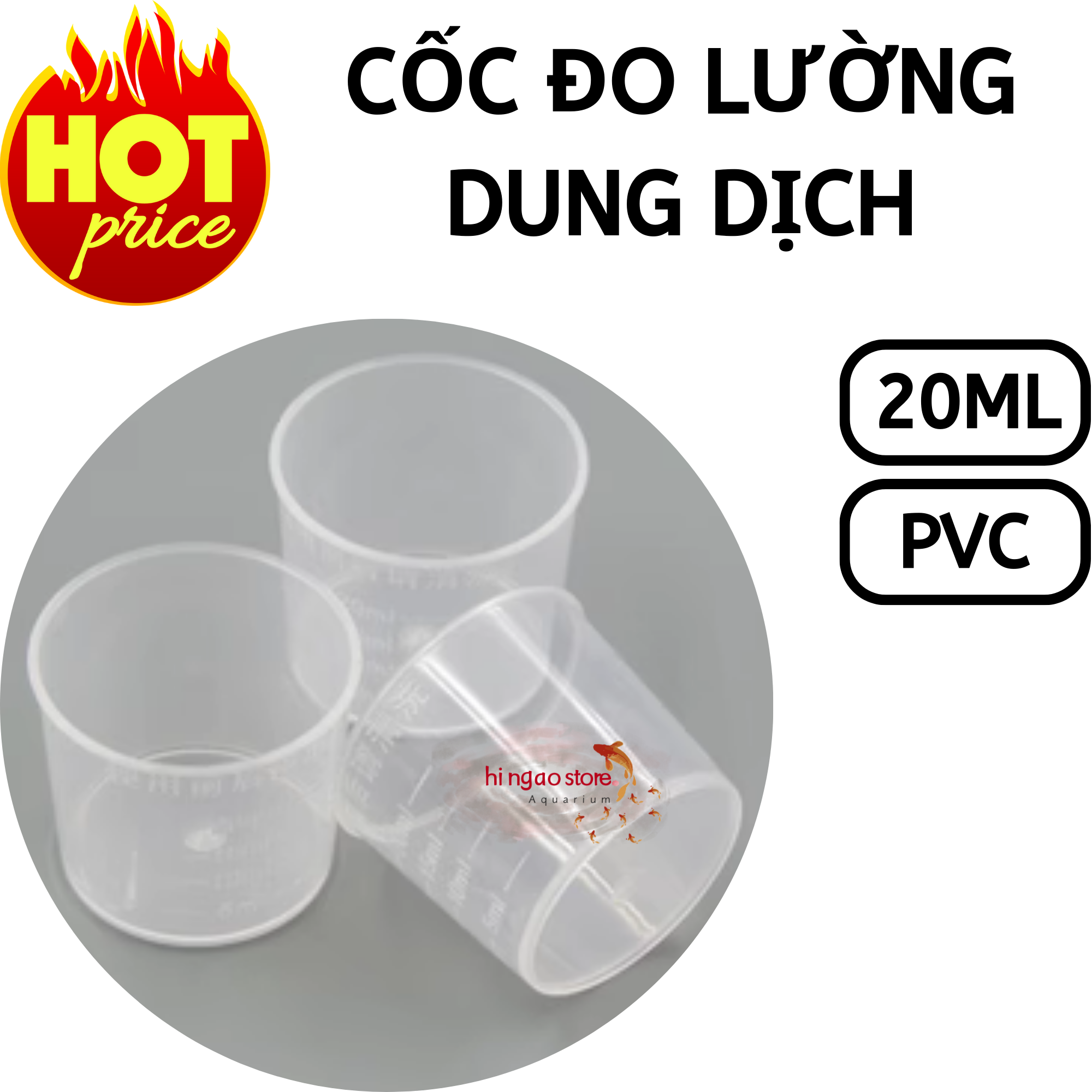 20ml solution measuring cup-fish accessory | hinged aostore.