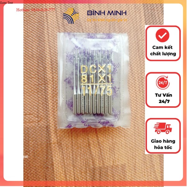 Kim Tiger máy vắt sổ công nghiệp DCx1#N