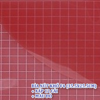 Bìa Nút My Clear Khổ A4/F4 - Xấp 12 Cái (Tùy Chọn Màu)