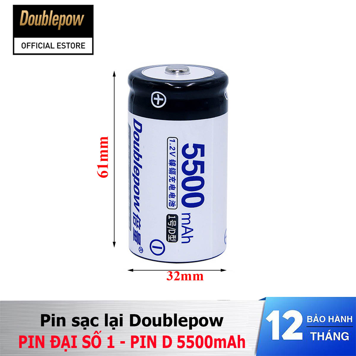 Pin đại sạc Doublepow size D (pin số 1) 5500mAh dung lượng thật - Hàng chính hãng