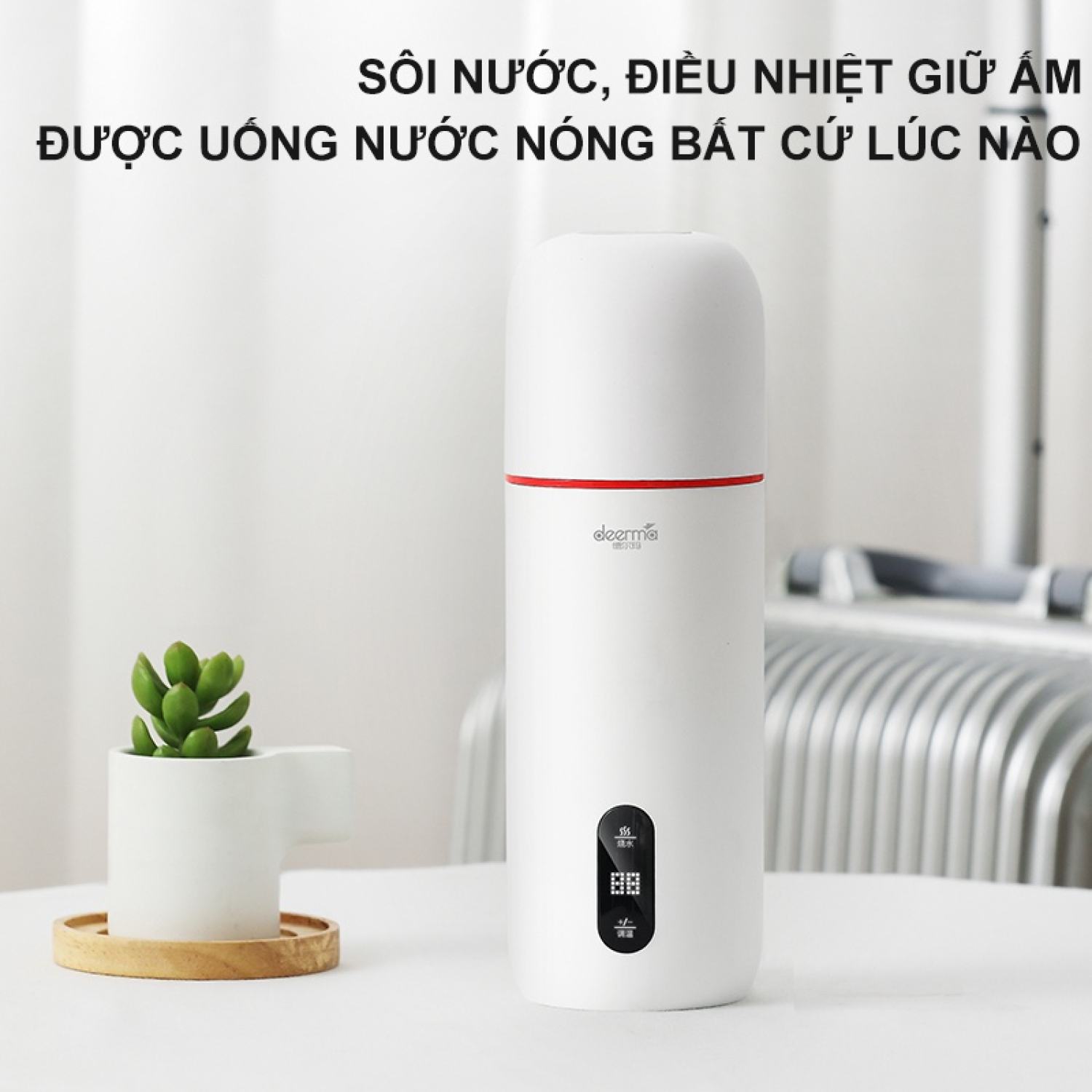Bình đun siêu tốc Kiêm Bình Giữ Nhiệt Deerma DR035S