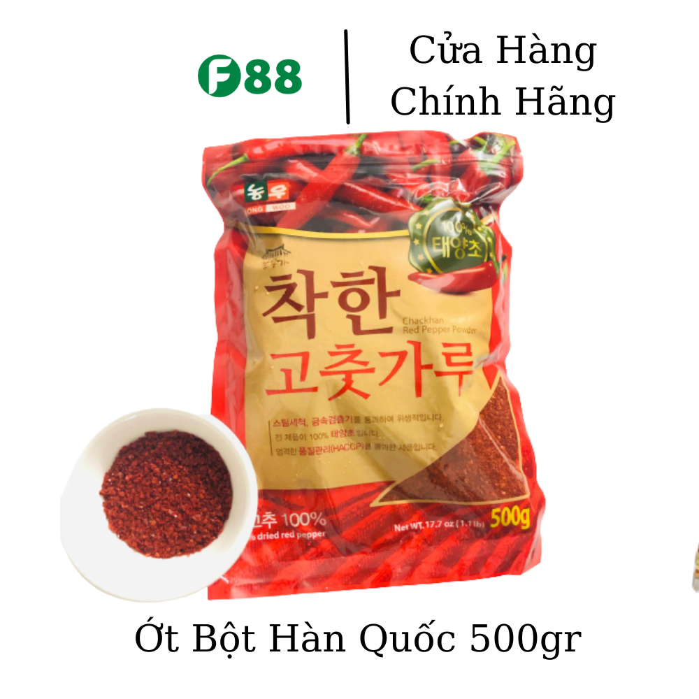 Ớt Bột Cao Cấp Hàn Quốc ( 500g - Cánh )