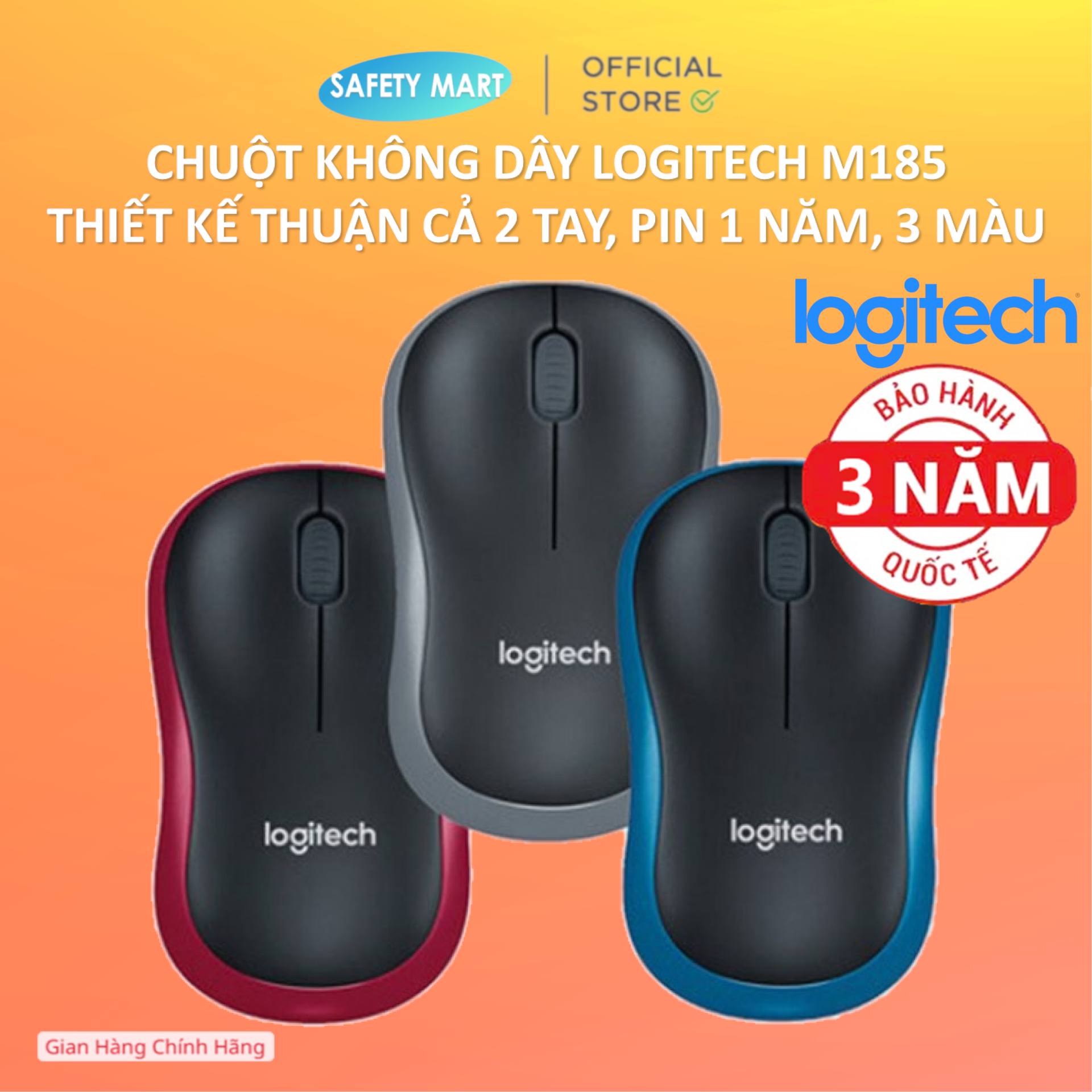 [LAZ TRỢ GIÁ] Chuột quang máy tính không dây Logitech M185 USB 2.4Ghz, pin 1 năm, 1000 DPI (Màu xám / Xanh dương / đỏ) - Pin AA 1 năm - Bảo hành 36 tháng - Hàng Chính Hãng Safety Mart Official