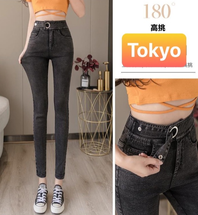 QUẦN JEAN NỮ CHẤT BÒ XÁM EO KHOEN LƯNG CAO NÂNG MÔNG  TK-223 CAO CẤP - TOKYO FASHION