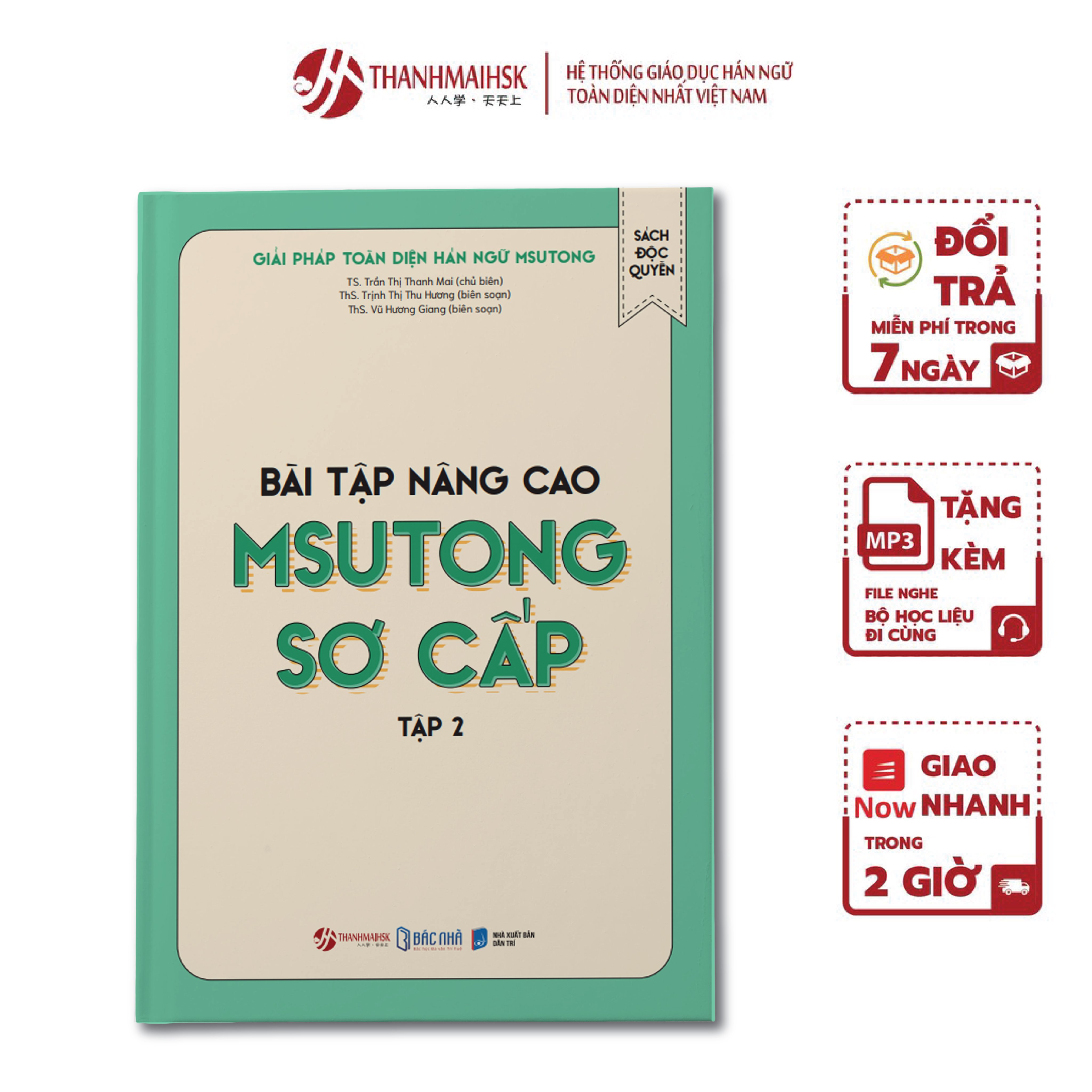 Sách - Bài tập nâng cao MSUTONG sơ cấp tập 2