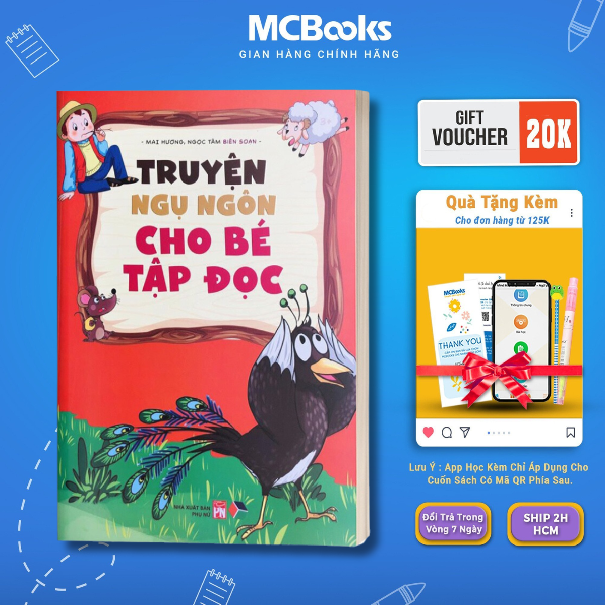 Book-novel for baby learning reading -McBooks