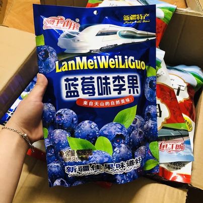 ô mai việt quất   428g