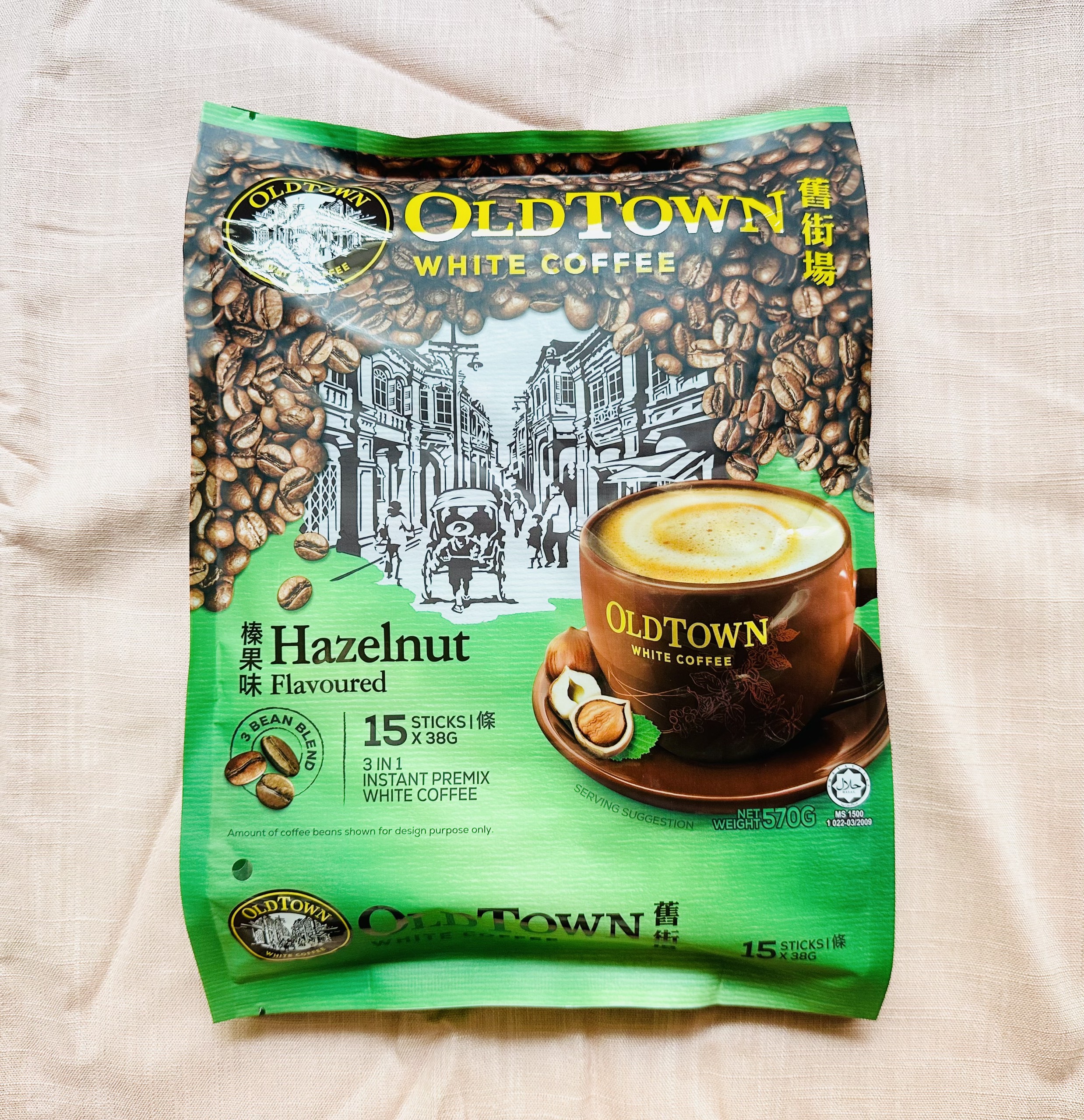 [New Packaging][Date 2/2027] (15 Packs X 35g) Oldtown White Coffee 3 in 1 Instant White Coffee - Hazelnut