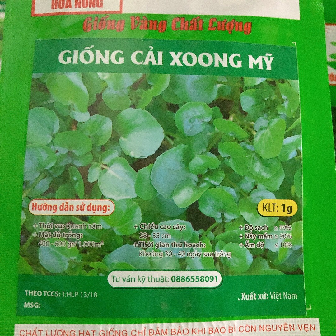 Giống xà lách xoong Mỹ (1g)
