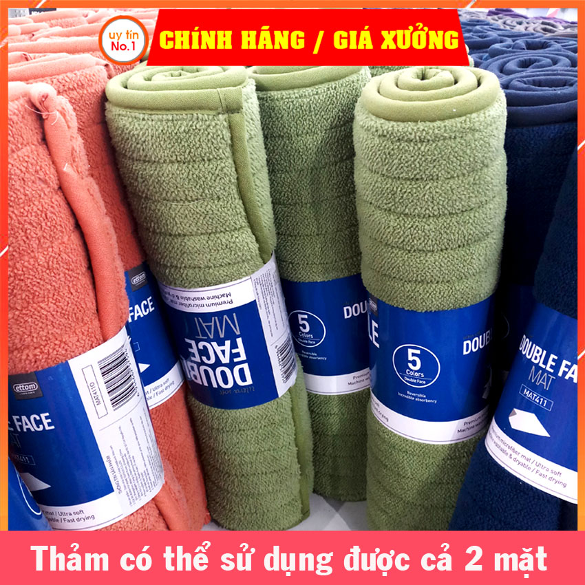 Thảm chùi chân 2 mặt Lock&Lock MAT411