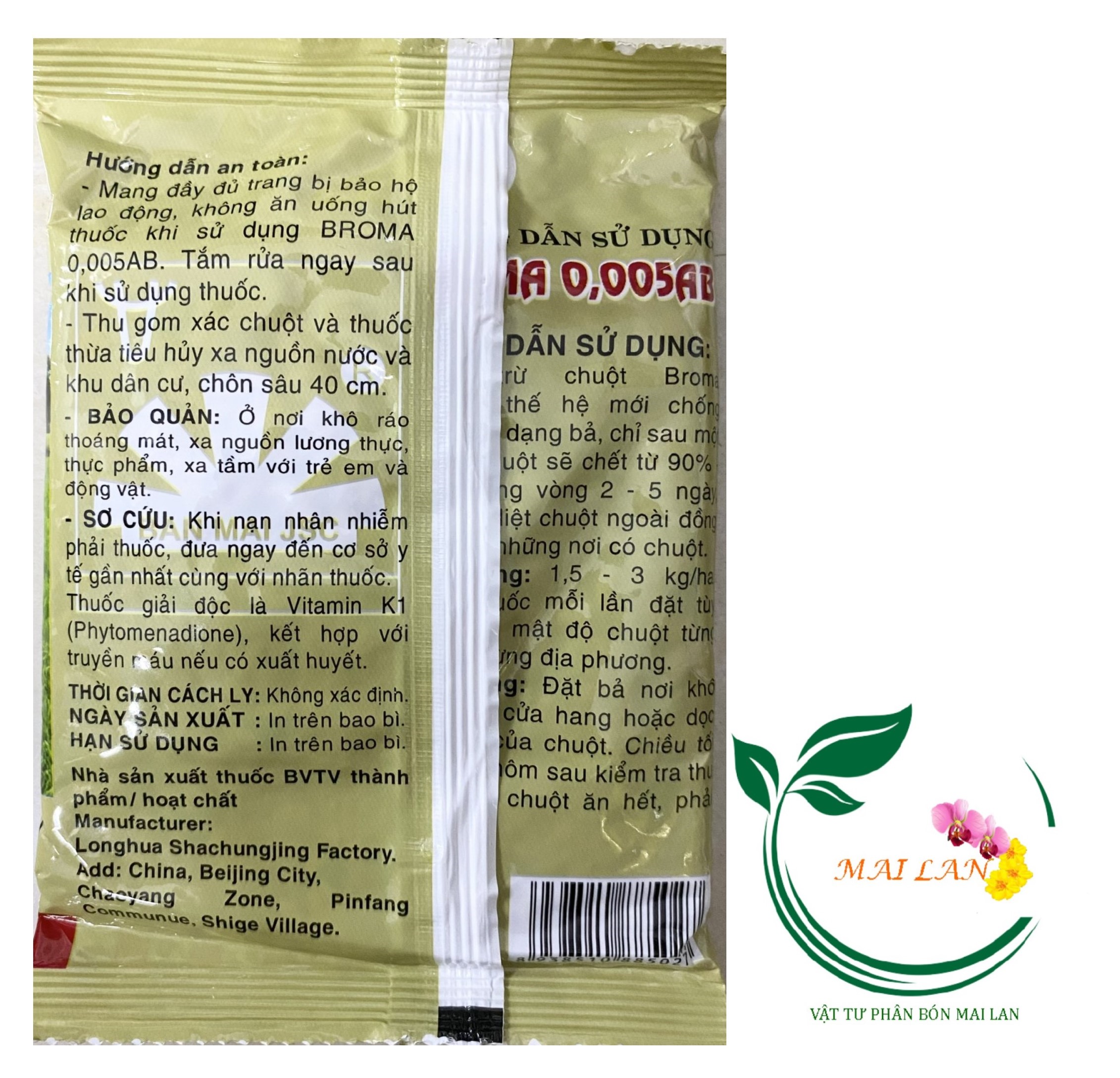 Broma 0,005AB - Thuốc Trừ Chuột - #026B# 100g