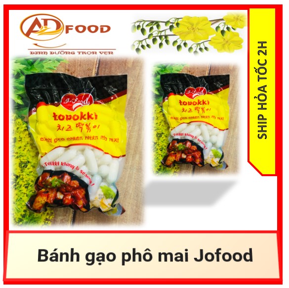 500g Bánh gạo phô mai Jofood - Tokbokki